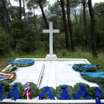 Grob Nj.V. Kralja Pavla od Grčke na kraljevskom groblju Tatoj u Atini 