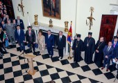 The ceremony began with the original version of the anthem “God of Justice”