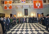 Exhibition “Heraldry of the House of Karadjordje” at the White palace