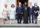 Г-ђа Бети Румелиотис, Њ.К.В. Принцеза Катарина и Престолонаследник Александар, Његовоо Преосвештенство Викарни Епископ Топлички г-дин Арсеније, Њ.К.В. Принц Филип и г-ђица Даница Маринковић