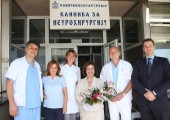 HRH Crown Princess Katherine with Professor Dr. Milos Jokovic, director, the medical staff of the Clinic for Neurosurgery at the Clinical Center of Serbia and Mr. Alexander Ojdrovic, representative of Serbian diaspora from Boston