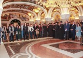 Њ.Е. г-дин Александар Чепурин, амбасадор Руске Федерације