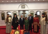 TRH Crown Prince Alexander and Crown Princess Katherine, His Grace Bishop Irinej of the Serbian Orthodox Diocese of Eastern America and Mr. Branko Terzic, Royal Adjutant and member of the Privy Council