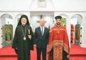 HRH Crown Prince Alexander, His Grace Bishop Irinej of the Serbian Orthodox Diocese of Eastern America and Reverend Dr. Vasilije Vranic