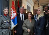 CEREMONY IN MARSEILLES REGARDING 85th ANNIVERSARY OF KING ALEXANDER I’s ASSASSINATION
