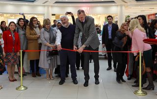 PRINCESS KATHERINE FOUNDATION OPEN TRADITIONAL CHRISTMAS CHARITY BAZAAR