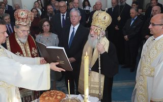 ROYAL FAMILY CELEBRATES PATRON SAINT’S DAY OF ST. ANDREW THE FIRST CALLED