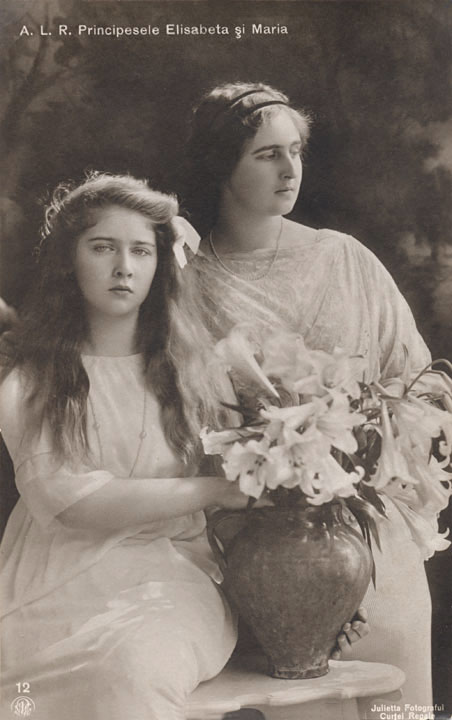 Њ.В. Краљица Марија са својом сестром Њ.К.В. Принцезом Елизабетом