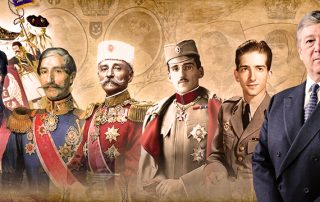 ПРЕСТОЛОНАСЛЕДНИК АЛЕКСАНДАР ПРОСЛАВЉА 75. РОЂЕНДАН
