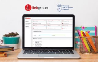ФОНДАЦИЈА ПРИНЦЕЗЕ КАТАРИНЕ И КОМПАНИЈА LINKGROUP ОРГАНИЗУЈУ ОНЛАЈН ОБРАЗОВАЊЕ ЗА ДЕЦУ БЕЗ РОДИТЕЉСКОГ СТАРАЊА