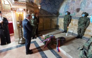 86. ГОДИШЊИЦА УБИСТВА Њ.В. КРАЉА АЛЕКСАНДРА ОД ЈУГОСЛАВИЈЕ