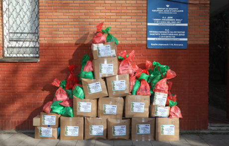 FONDACIJA Nj.K.V. PRINCEZE KATARINE POČELA SA PODELOM BOŽIĆNIH PAKETIĆA ZA DECU