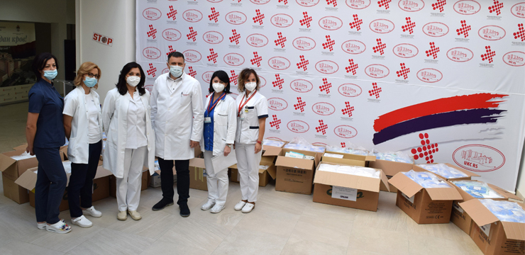 CROWN PRINCESS KATHERINE FOUNDATION, LIFELINE CHICAGO AND PITTSBURGH/TRI-STATE COMMITTEE HELP UNIVERSITY CLINICAL CENTRE OF REPUBLIKA SRPSKA