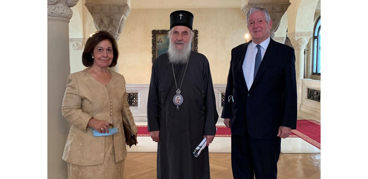 Краљевска породица и покојни Патријарх Иринеј