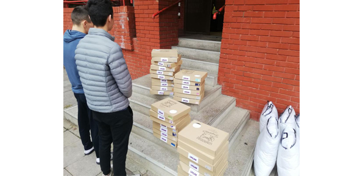 Donacija Domu za decu "Jovan Jovanović Zmaj"