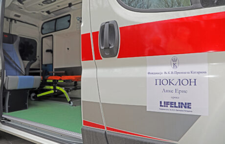 Donation of an ambulance vehicle to the Clinical Centre Kragujevac