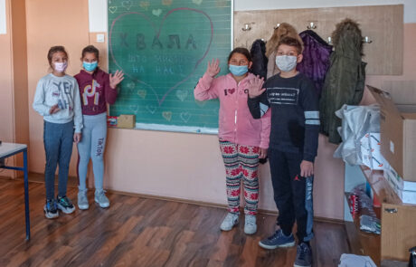 Донација компјутера и штампача за децу из школа и домова