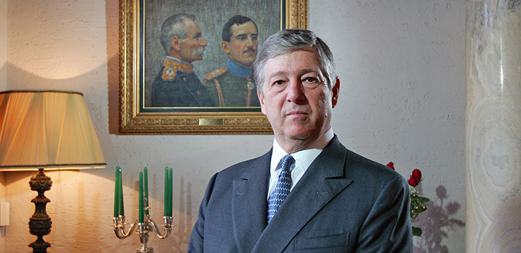 Nj.K.V. Prestolonaslednk Aleksandar