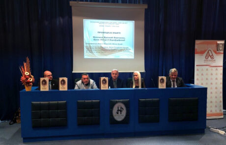 G. Uroš Parezanović, Šef službe za odnose s javnošću i protokola Kraljevskog dvora, dr Saša Marković, dekan Pedagoškog fakulteta u Somboru, g. Željko Marković, direktor Istorijskog arhiva Užica, gđa. Vesna Milojević, direktorka Istorijskog arhiva Kraljeva i dr Nebojša Kuzmanović, direktor Arhiva Vojvodine