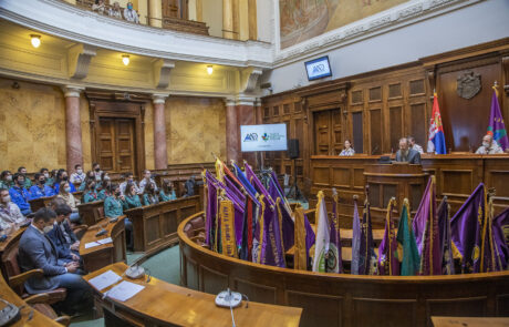 Solemn Academy of the Scout Association of Serbia in the National Assembly of Serbia