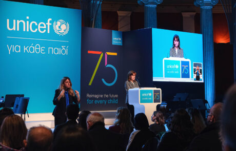 Govor predsednice Grčke, Nj.E. g-đe Katerine Sakelaropulu. na proslavi 75. godišnjice UNICEF-a (Foto – UNICEF/Grčka/Athanatos)