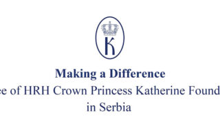 "MAKING A DIFFERENCE" – JUBILEE OF CROWN PRINCESS KATHERINE FOUNDATION IN SERBIA