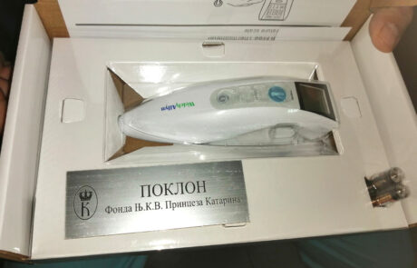 Donacija Princeze Кatarine i Projekta C.U.R.E. od 70 potpuno novih podesivih bolničkih kreveta marke Strajker sa dušecima i stalcima za infuziju, kao i 1.800 specijalnih bolničkih termometara bolnicama u Srbiji