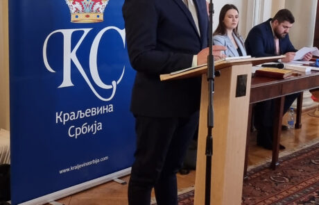 Izborna skupština Udruženja Kraljevina Srbija održana u Belom Dvoru