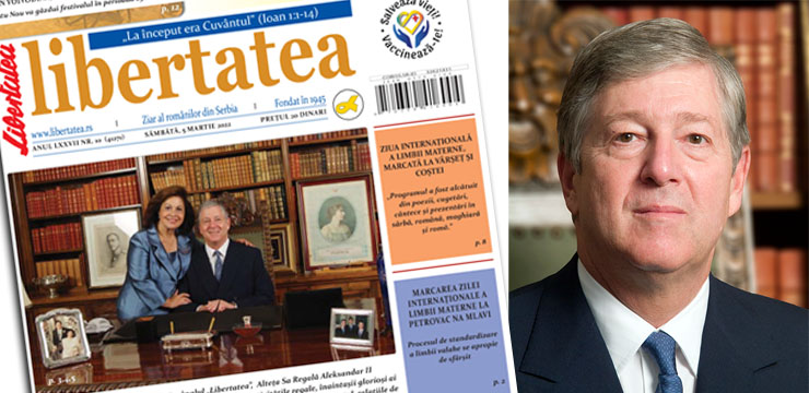 CROWN PRINCE ALEXANDER’S INTERVIEW OF FOR THE WEEKLY "LIBERTATEA"