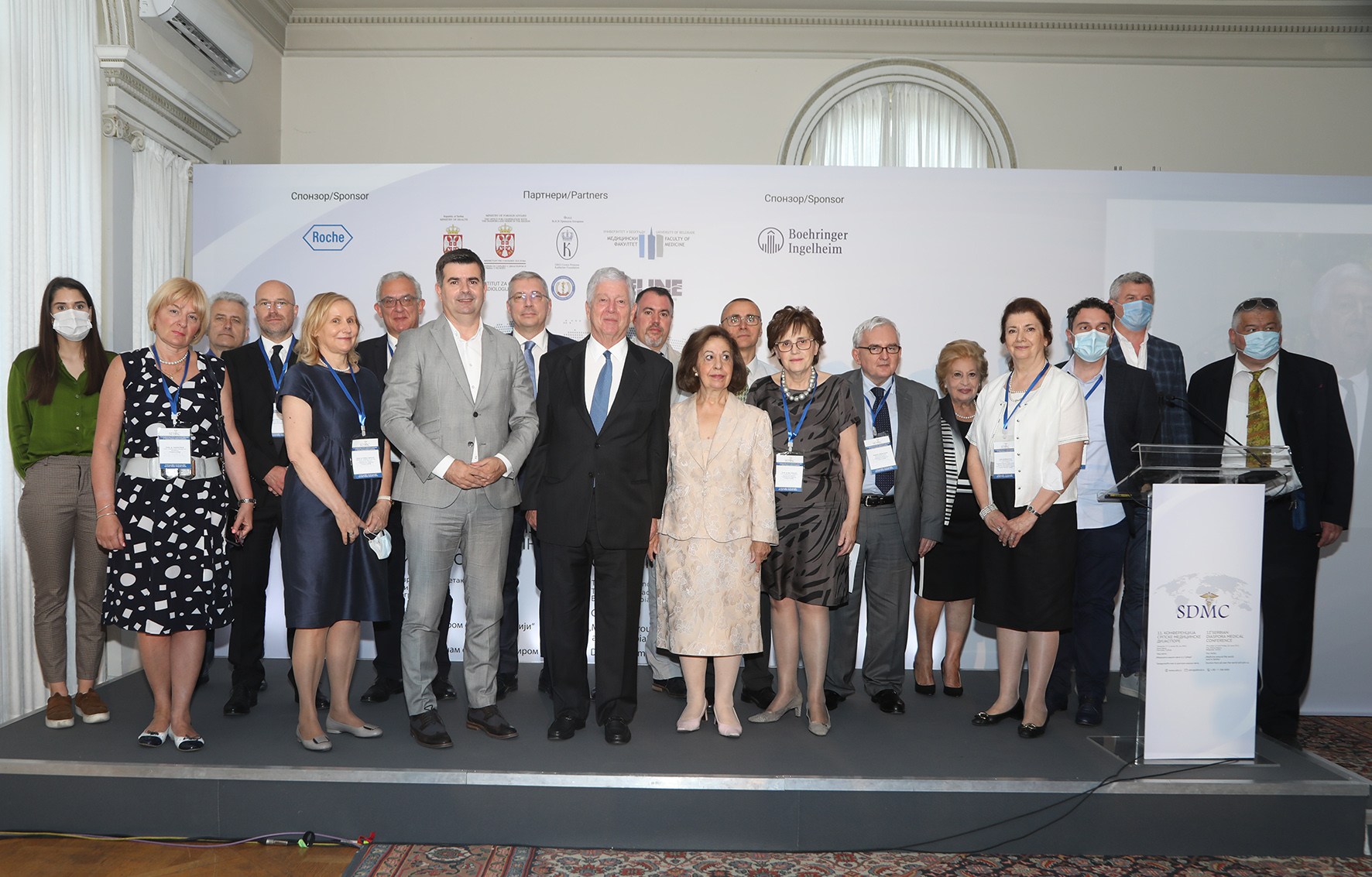 Opening of the 11th Serbian Medical Diaspora Conference in the White Palace, HRH Crown Prince Alexander and HRH Crown Princess Katherine with the Royal Medical Board and Partners of the Conference