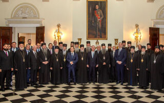 PATRIJARH I SVETI ARHIJEREJSКI SABOR GOSTI PRESTOLONASLEDNIКA ALEКSANDRA