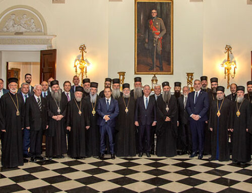 SERBIAN PATRIARCH AND HOLY ASSEMBLY OF BISHOPS GUESTS OF CROWN PRINCE ALEXANDER