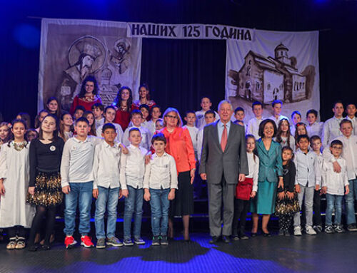 ROYAL COUPLE OF SERBIA AT 125th ANNIVERSARY OF STEFAN DECANSKI SCHOOL