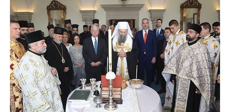 KRALjEVSKA PORODICA SRBIJE PROSLAVILA KRSNU SLAVU