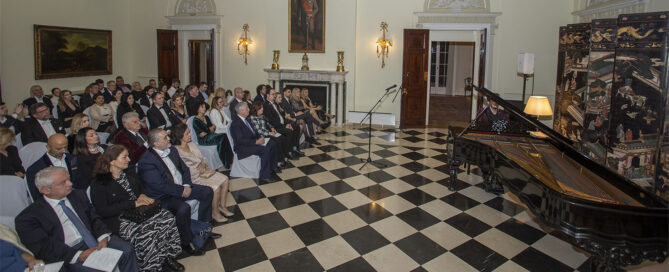 HUMANITARIAN CONCERT FOR CUPRIJA MUSIC SCHOOL AT THE WHITE PALACE