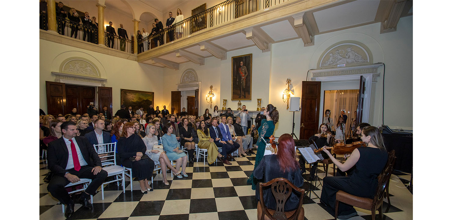 ХУМАНИТАРНИ КОНЦЕРТ ЗА МУЗИЧКУ ШКОЛУ ИЗ БУЈАНОВЦА У БЕЛОМ ДВОРУ