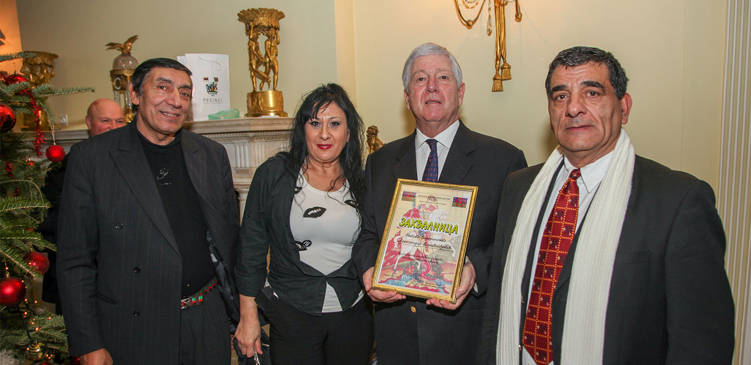 ПОРУКА ПРЕСТОЛОНАСЛЕДНИКА АЛЕКСАНДРА ПОВОДОМ МЕЂУНАРОДНОГ ДАНА РОМА