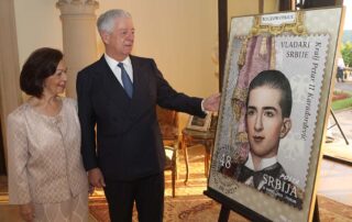 IZLOŽBA I PRIGODNA POŠTANSKA MARKA POVODOM VEKA KRALjA PETRA II