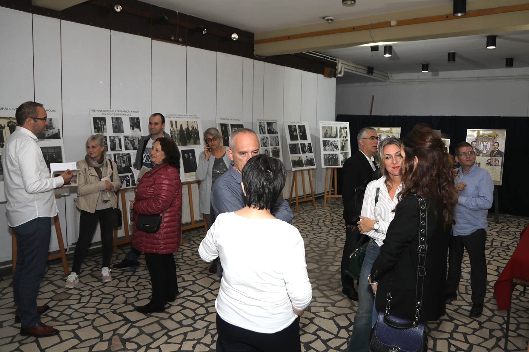 EXHIBITION THE CENTENNIAL OF KING PETER II’S BIRTH AT CICEVAC LIBRARY
