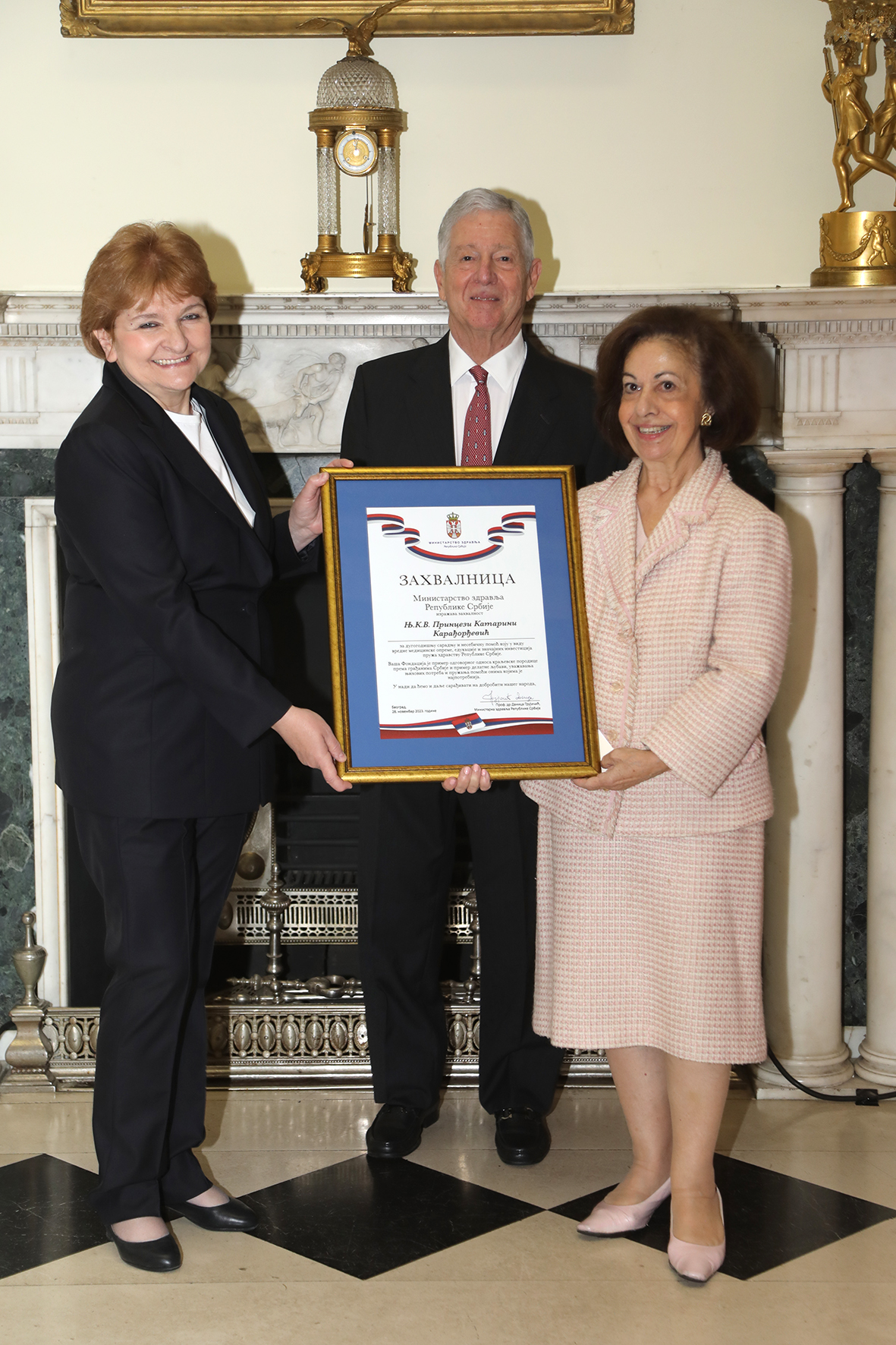 MINISTRY OF HEALTH’S CHARTER OF GRATITUDE FOR CROWN PRINCESS KATHERINE