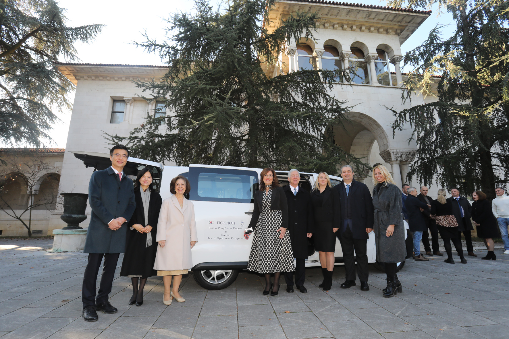 REPUBLIC OF KOREA AND CROWN PRINCESS DELIVER AID TO SERBIAN HOSPITALS