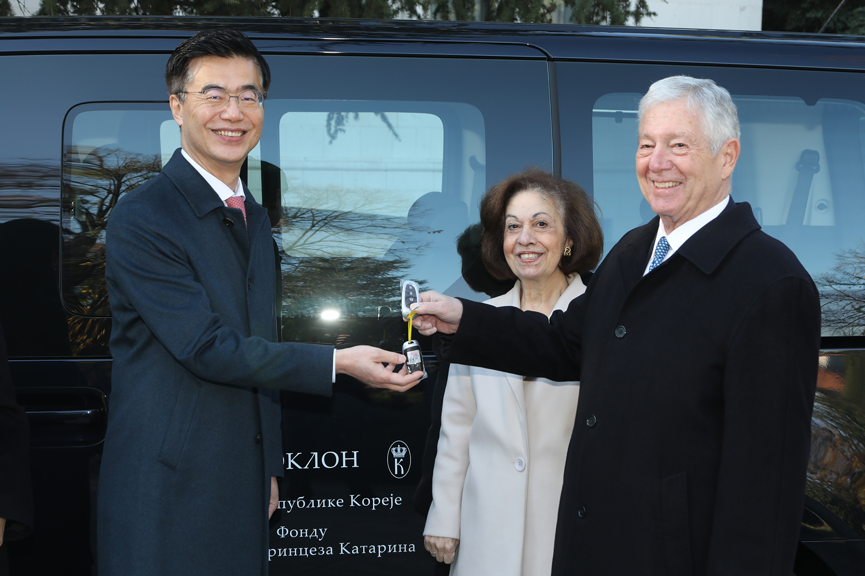 REPUBLIC OF KOREA AND CROWN PRINCESS DELIVER AID TO SERBIAN HOSPITALS