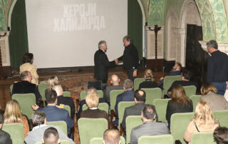 HEROJI HALIJARDA U BIOSKOPU KRALjEVSKOG DVORA