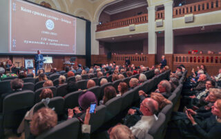 KRALjEVSKI PAR NA OBELEŽAVANjU 120. GODIŠNjICE KOLA SRPSKIH SESTARA