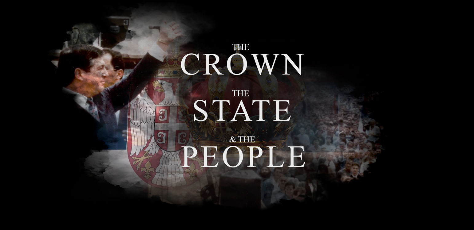 TRAILER FOR DOCUMENTARY - CROWN PRINCE ALEXANDER’S LIFE STORY