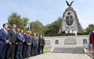 HEREDITARY PRINCE PHILP ATTENDS CER BATTLE ANNIVERSARY