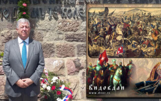 CROWN PRINCE: “THE LEGACY OF VIDOVDAN LIVES IN ALL OF US, AND WE MUST BE WORTHY OF IT”