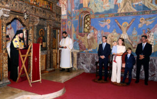 PRAYER FOR HEALTH AND PROGRESS OF THE CROWN PRINCE ON HIS 80th BIRTHDAY