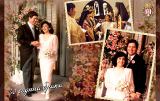 КРАЉЕВСКИ ПАР ПРОСЛАВЉА 40. ГОДИШЊИЦУ БРАКА