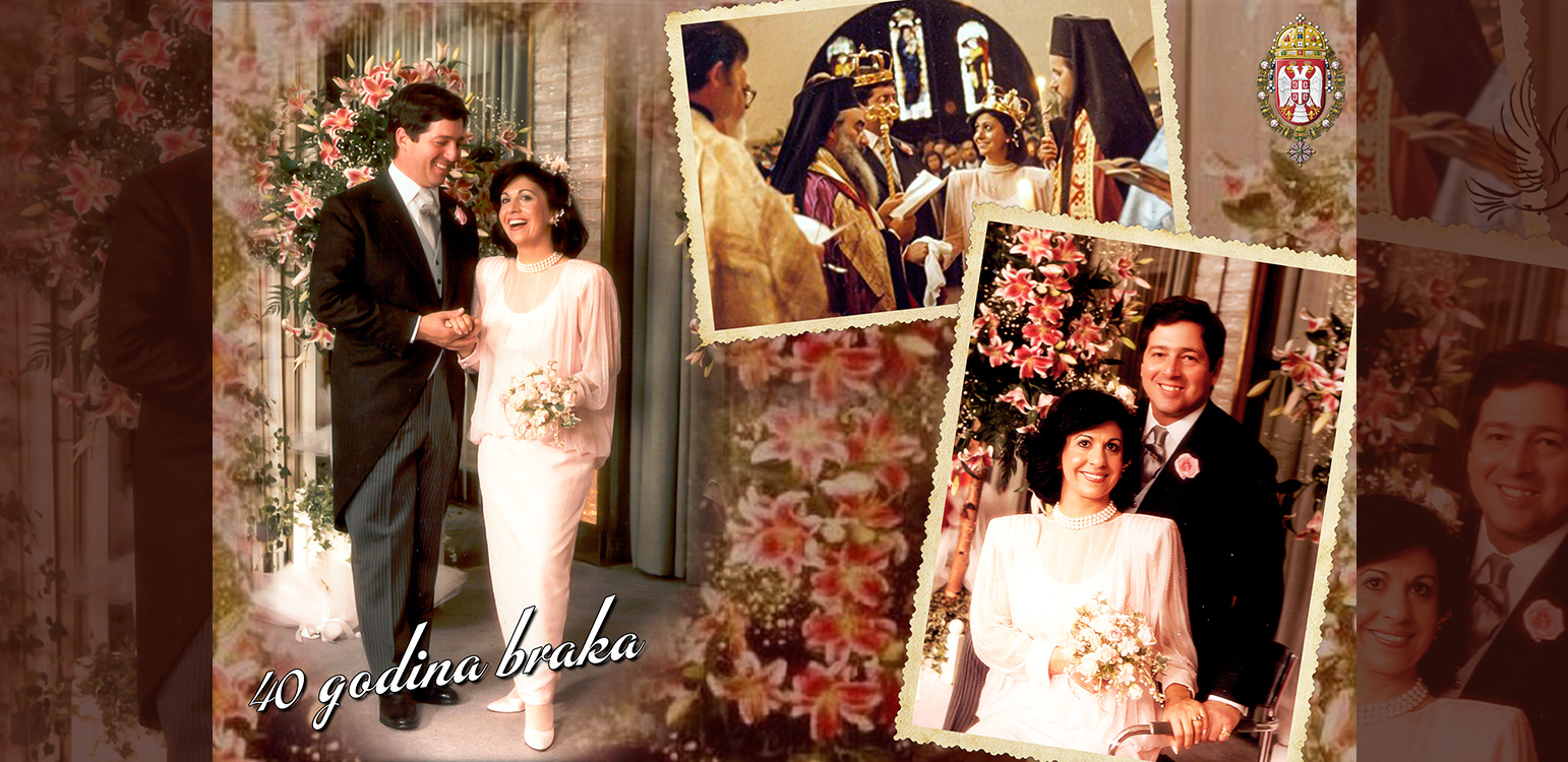 KRALjEVSKI PAR PROSLAVLjA 40. GODIŠNjICU BRAKA